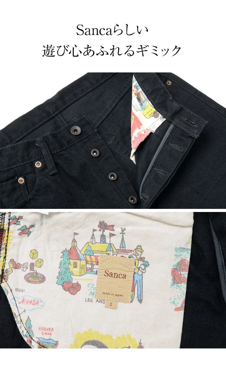 SANCA / Black denim tapered 5P trousers